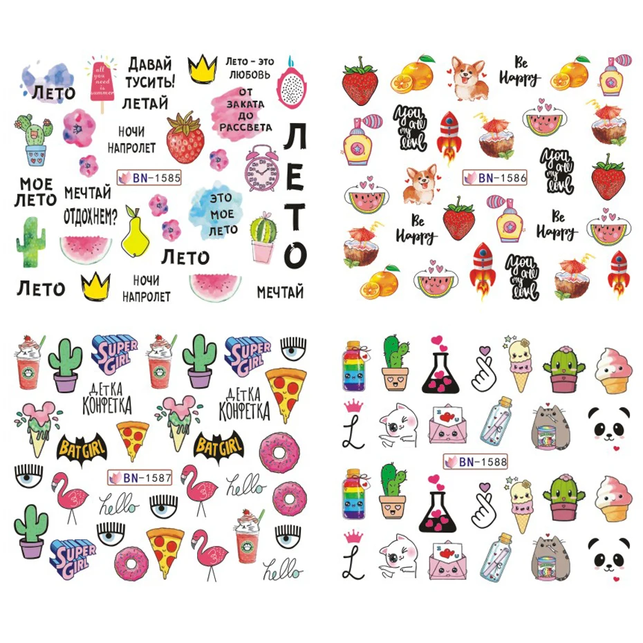 12 Design Water Transfer Nails Stickers Sliders Kawaii Cartoon Avocado Decals DIY Summer Spring Gel Polish Manicure Decoration