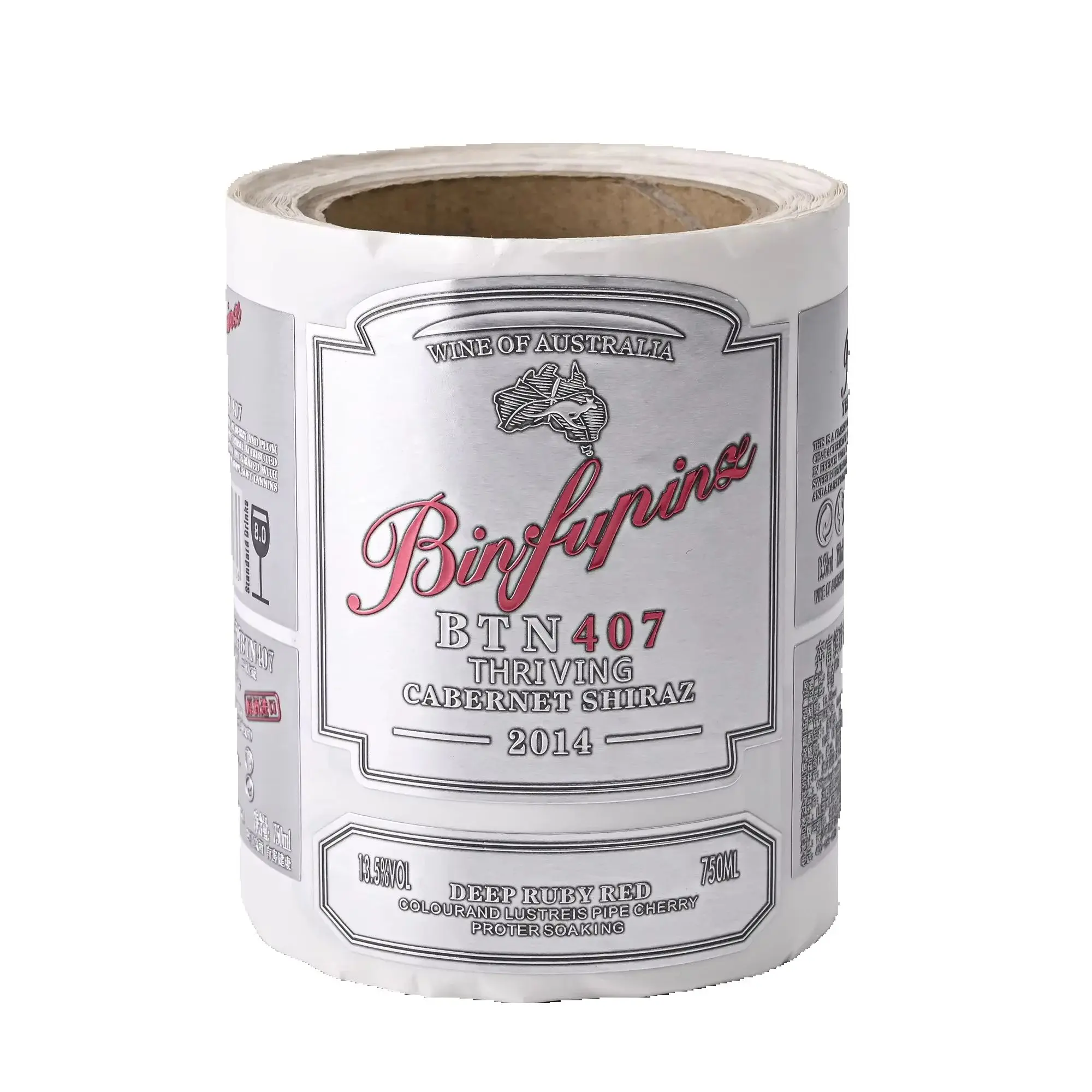 

Изготовленные на заказ алюминиевые металлические этикетки для вина | Наклейки горячего тиснения из серебряной и золотой фольги с УФ-тиснением для винных бутылок премиум-класса