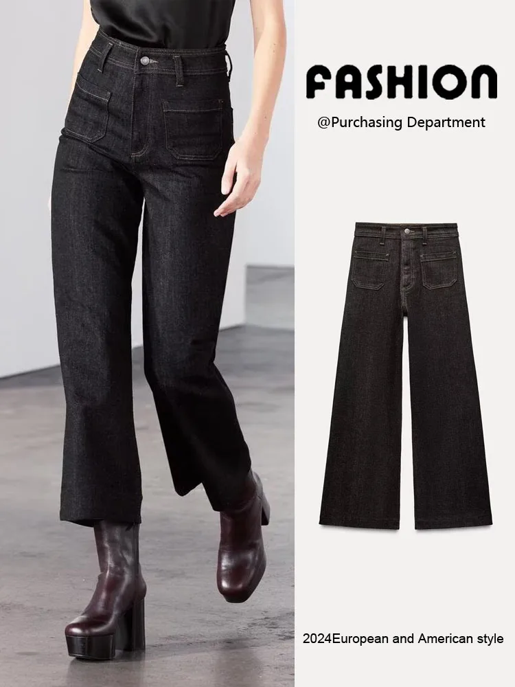 

High Waist Loose Straight Navy Sle New Spring Women's Jeans Versatile Classic Long Pants Ladies Premium Quali Denim