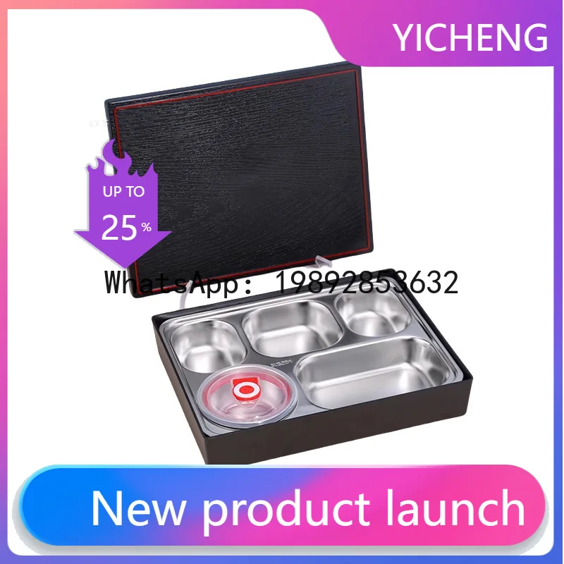 

316 stainless steel lunch box with chopsticks and spoon - divided compartment bento box for cafeteria use