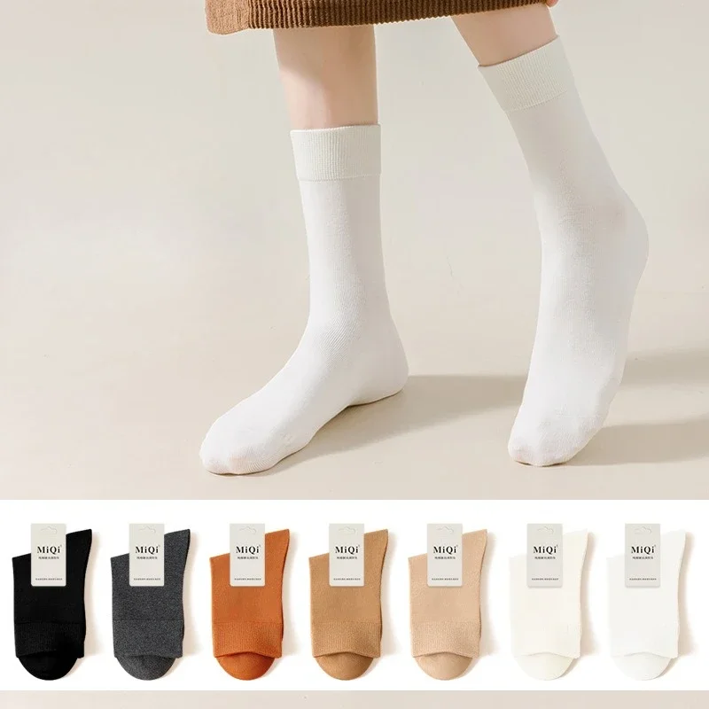 

7 pairs of thick boneless antibacterial odor proof cotton socks for women in spring autumn versatile casual socks for women
