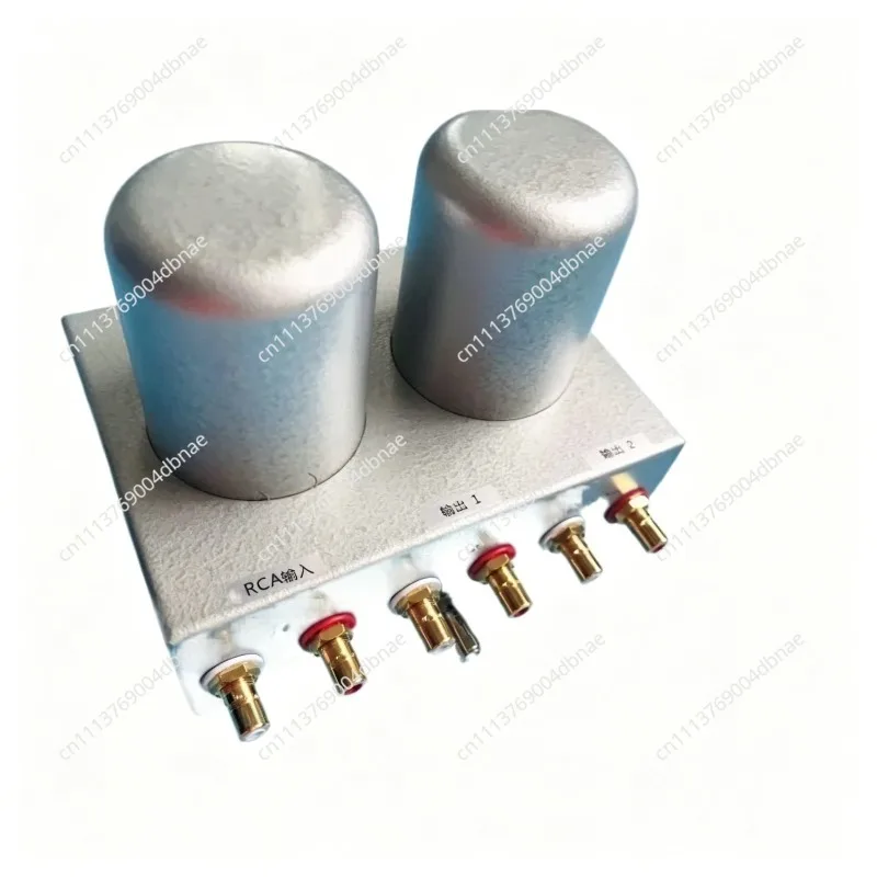 Phono Step-up Transformer for MC Cartridge  Core 20x/30x Gain Wide Frequency Response