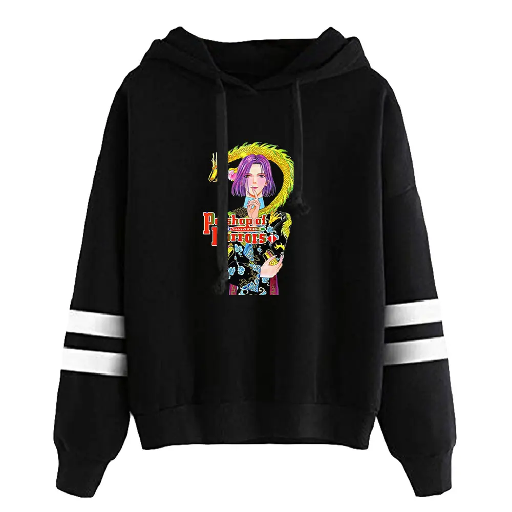 

2023 New arrival Petshop of Horrors Hoodies Sweatshirts Man Women Preppy Casual High Street Pullovers Anime Streetwear Harajuku