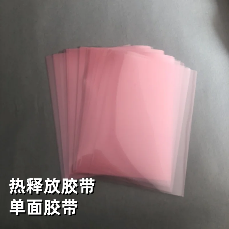 Bande de libération thermique