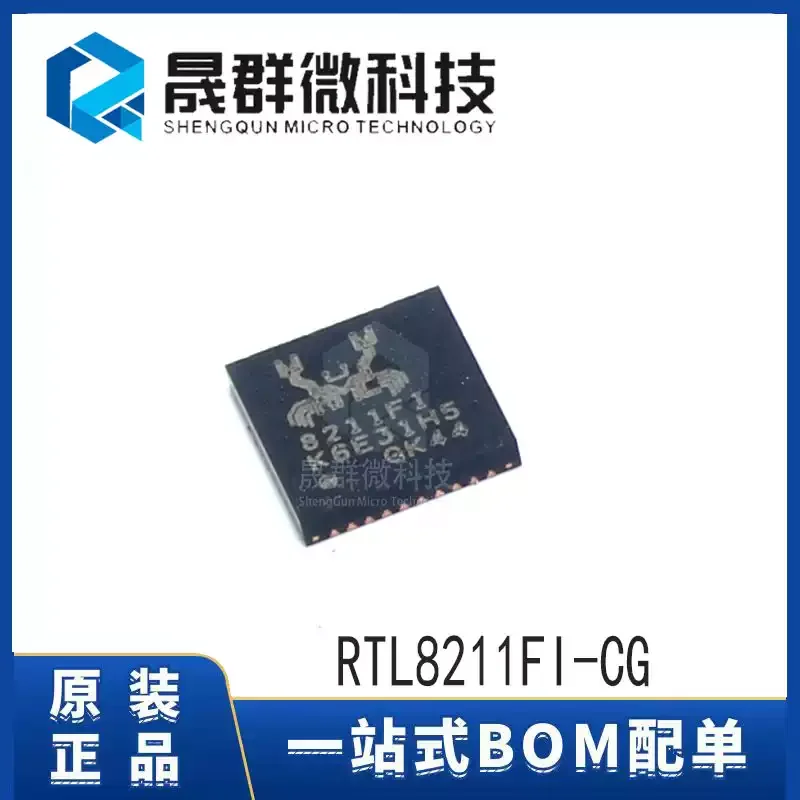 3-10pcs brand new original RTL8211FI-CG RTL8211FI 8211FI QFN40 Gigabit Ethernet transceiver