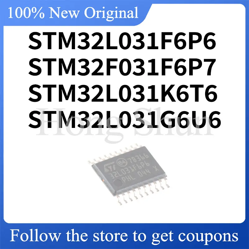 Phone Case STM32L031F6P6 STM32F031F6P7 STM32L031K6T6 STM32L031G6U6 Phone Case