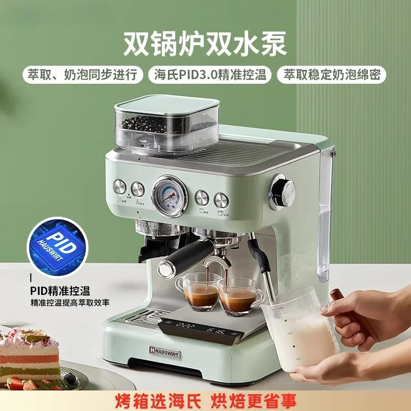 C5 Italian Bean Grinder Coffee Machine Small Home with Grinding Integrated Automatic Italian Semi-commercial Milk Foam Office