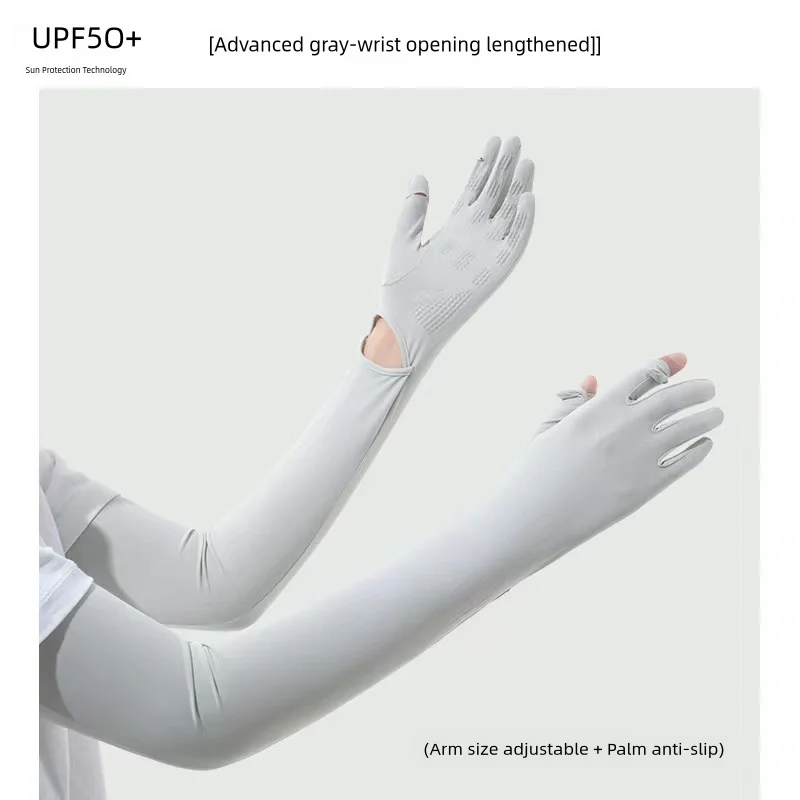 Guantes de pantalla táctil para mujer, protección de brazo larga y delgada, protección UV para montar al aire libre, manga de seda de hielo, Verano