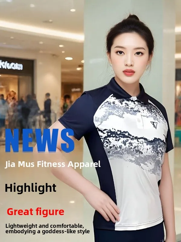zhenzhen-teacher-recommended-jiamusi-fitness-opera-national-style-blue-print-short-sleeve-summer-micro-flare-sports-set-top