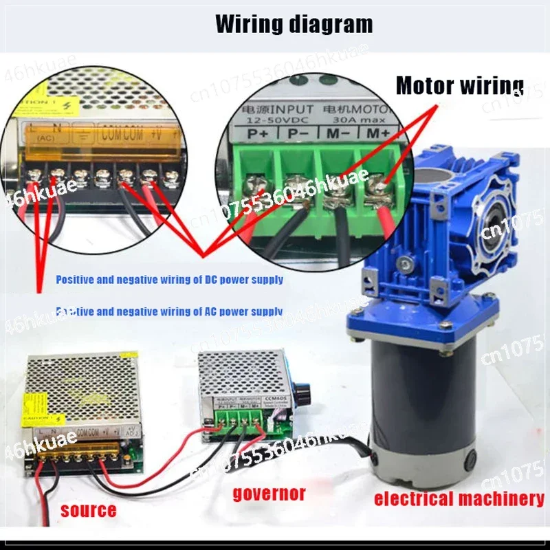 RV40 DC Reduction Turbine Worm Motor Self-locking Motor 12V 24V 300W Adjustable Speed Slow Speed Self-locking Motor