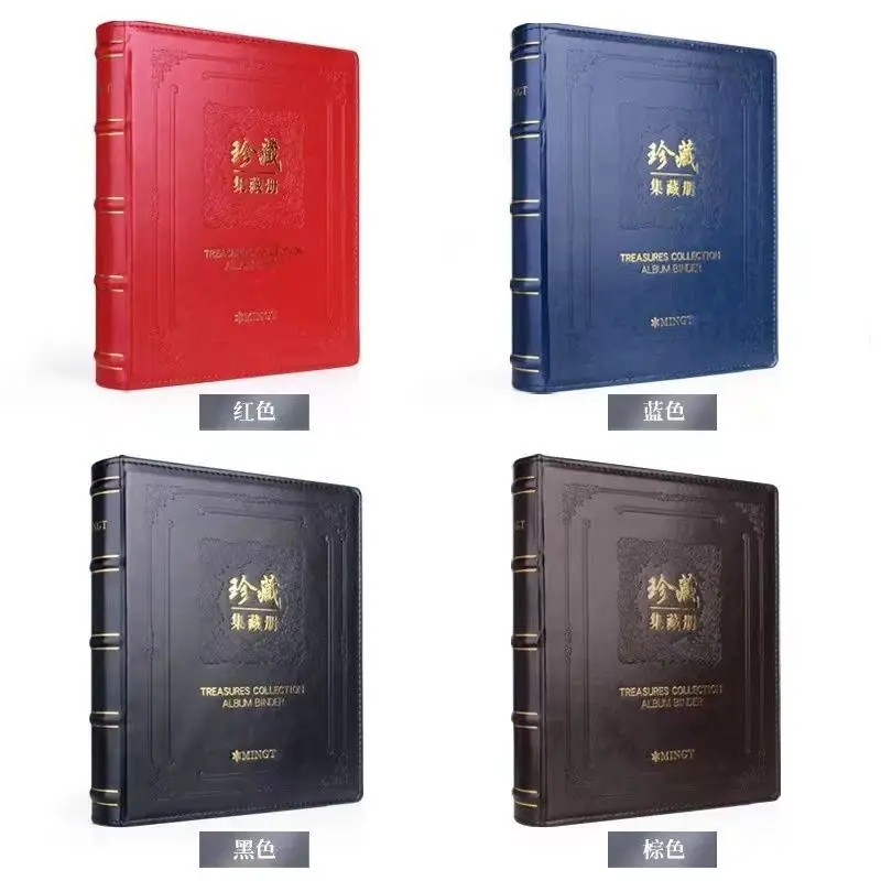 banknote collection Premium gold plated holster loose-leaf binding 360 bills and 150 coins Collection Book 33mm coin box gift