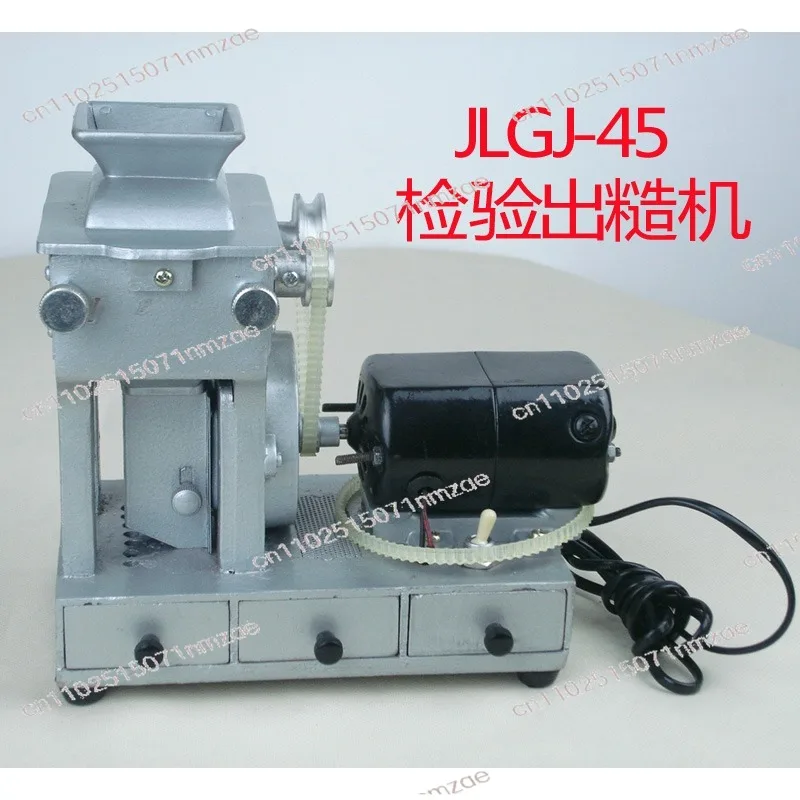 JLGJ-45 Lab Paddy Huller | Electric Rice Dehulling Machine | Essential Grain Inspection