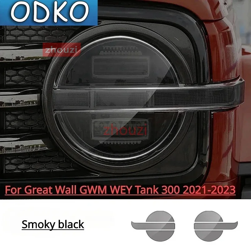 For Great Wall GWM WEY Tank 300 500 2021-2023 Car Headlight Protective Film Headlamp Restoration Transparent Black TPU Sticker