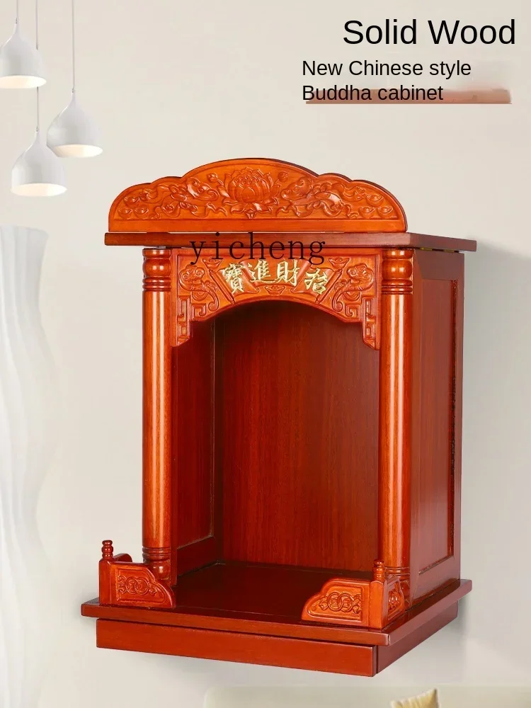 Tqh 단단한 나무 부처님 틈새 새로운 중국 스타일 Avalokitesvara 부처님 스탠드 부의 신 캐비닛 로그 벽 장착형 제단