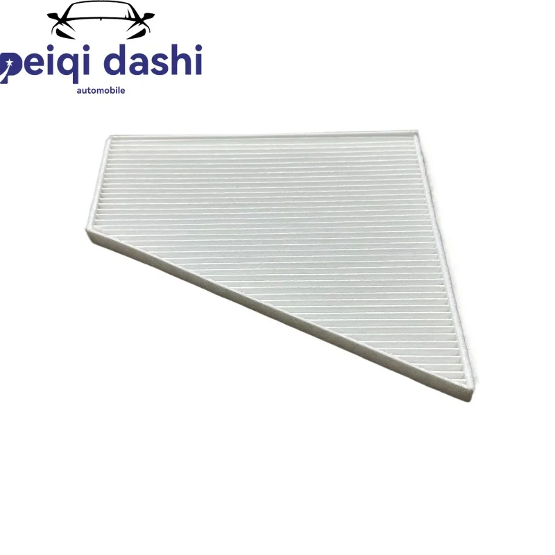 

A2238301400 Фильтр AC Performance для MERCEDES BENZ S500 4MATIC S580 2021-2024 гг.