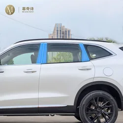 For GWM Haval H6 2021-2022 Car Exterior PPF transparent Paint protective film TPU Anti scratch BC Window pillar strip film refit