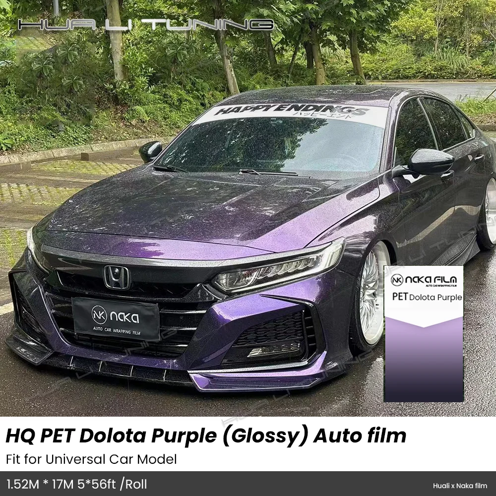 For Universal Car Models Car Wrapping Film Dolota Purple PET Color changing Vinyl Decal Car Stickers Roll Auto Accessories