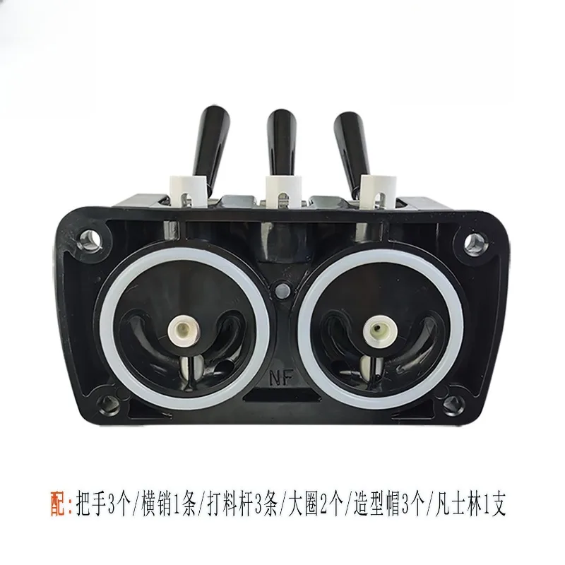 For ice cream machine accessories discharge DM985Y ice cream machine outlet