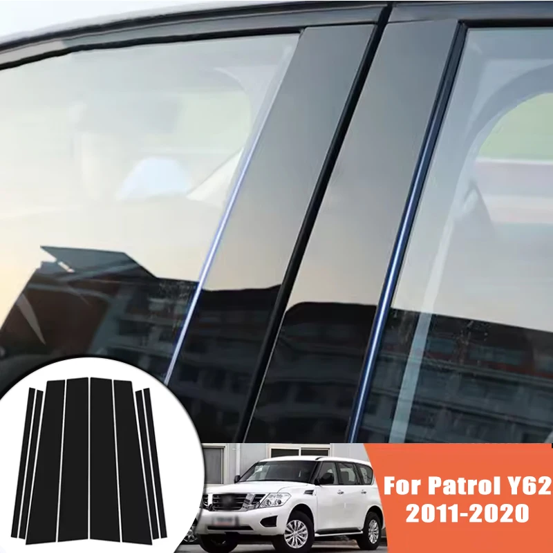 

Glossy Black Carbon Fiber Window Door Deal B C Pillar Post Cover Sticker For Nissan Patrol Y62 Infiniti QX56 QX80 2011-2020 2012