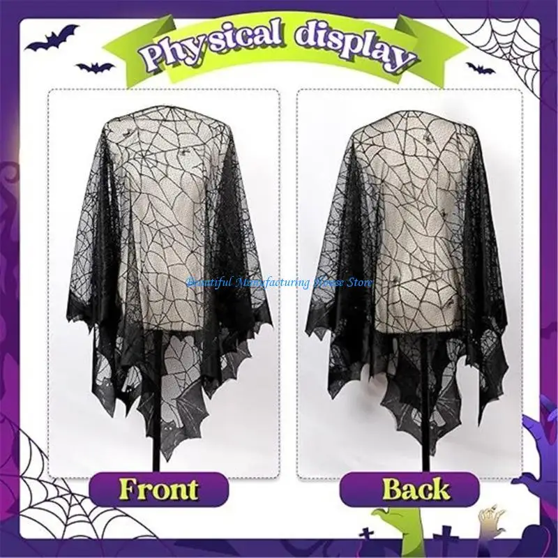 

E56A Halloween Webs Shawl Poncho Lace for Women Lady Dark Shawl Proms Dark Webs Poncho Shawl for Cosplay