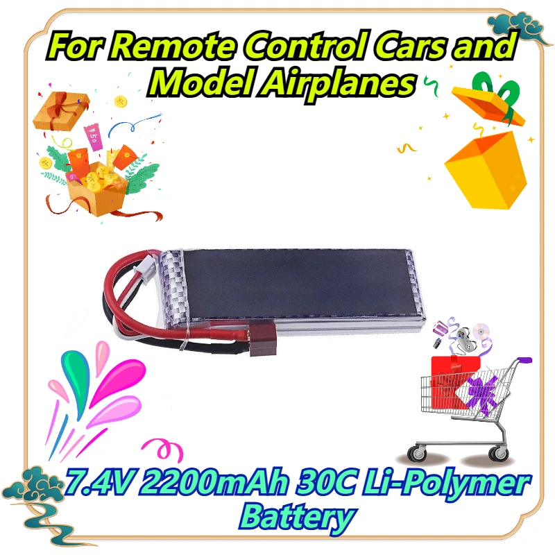 

7.4V 2200mAh 30C Li-Polymer Battery For Remote Control Cars and Model Airplanes