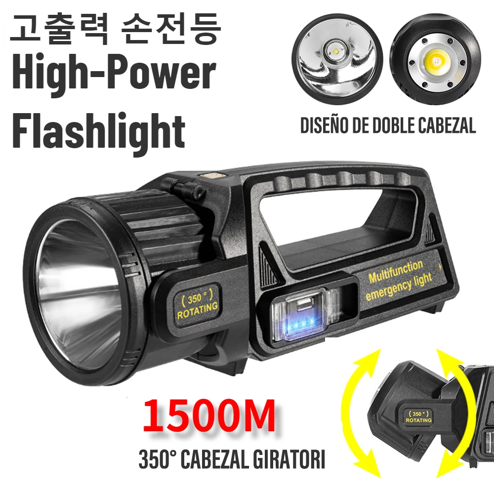 1000000LM High Power LED Searchlight Rechargeable Flashlight Double-headed Design for Outdoor Camping Spotlight Electric Torch