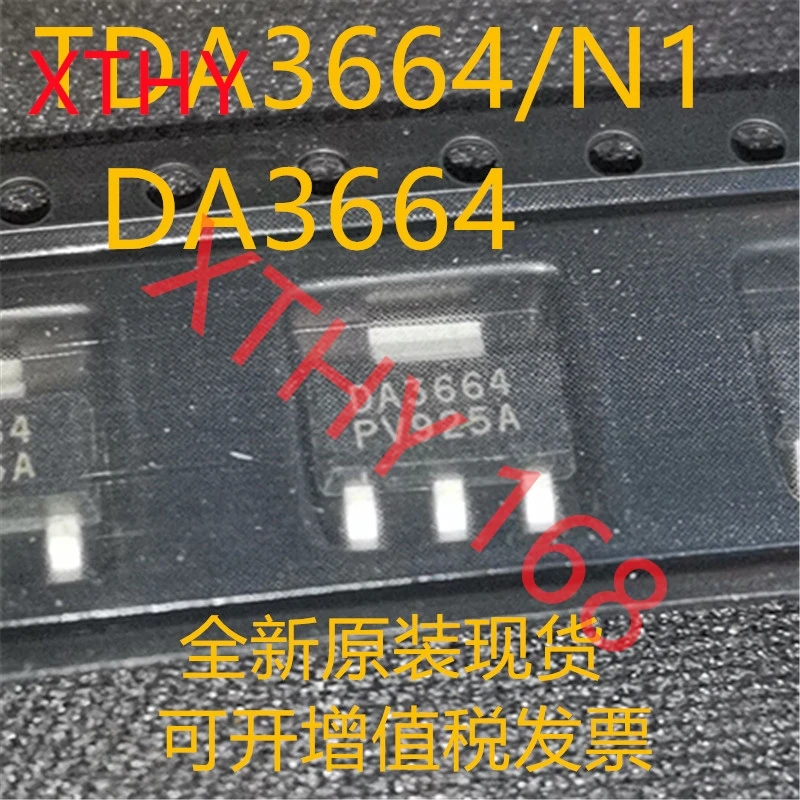 TDA3664/N1 TDA3664 DA3664 SOT-223 New and original