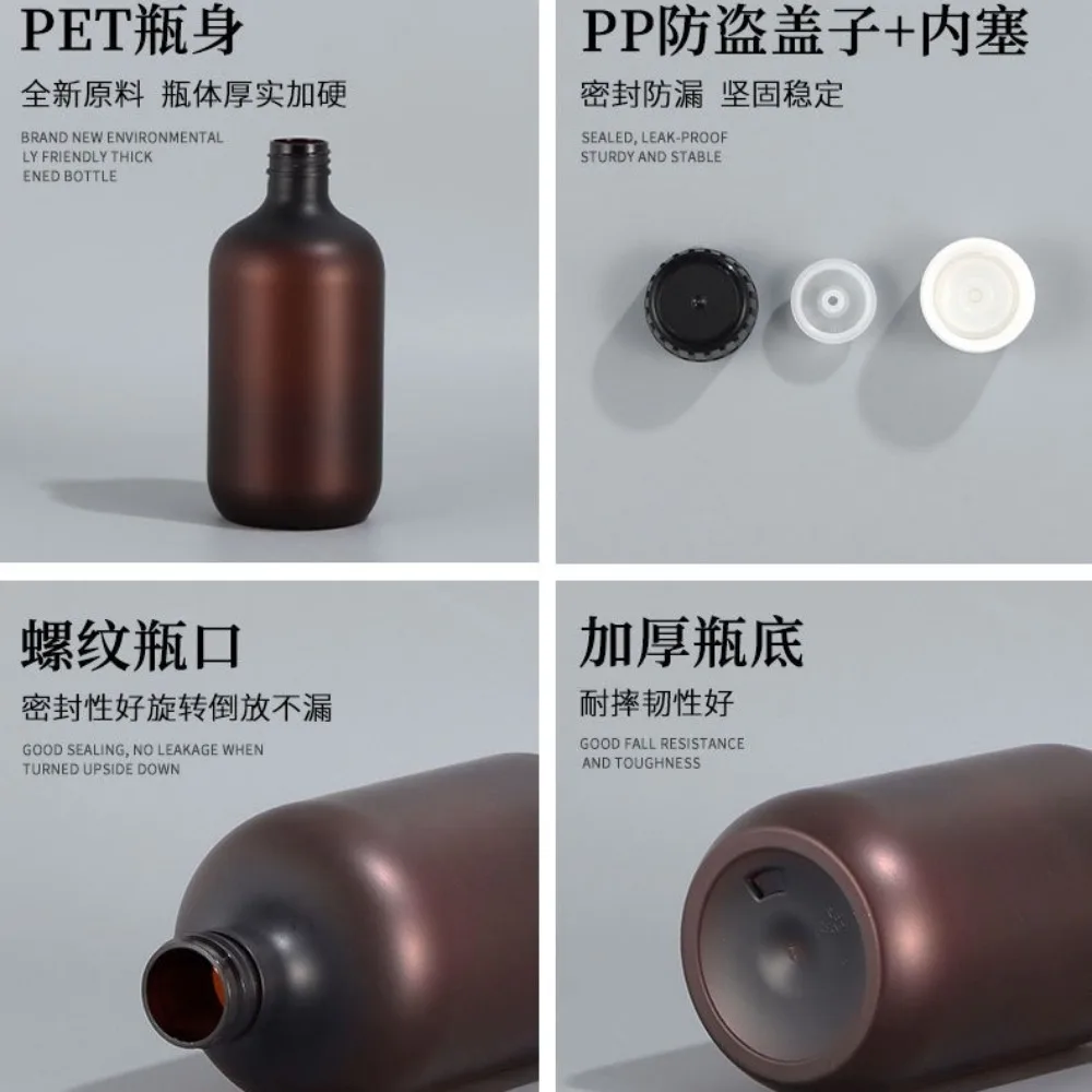 300/500ml verde marrom shampoo garrafas recarregáveis recipiente de plástico líquido shampoo chuveiro gel garrafas casa banho suprimentos