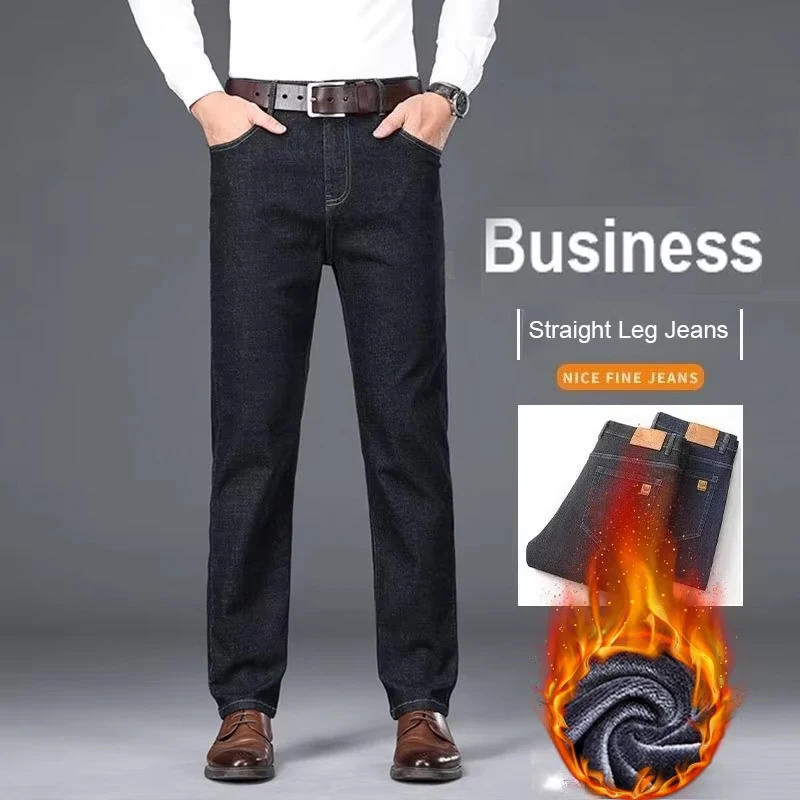 Winter New Men's Fleece Lined Jeans High Waist Straight Slight Stretch Thick Warm Washed Denim Casual Pants Dark Black Blue