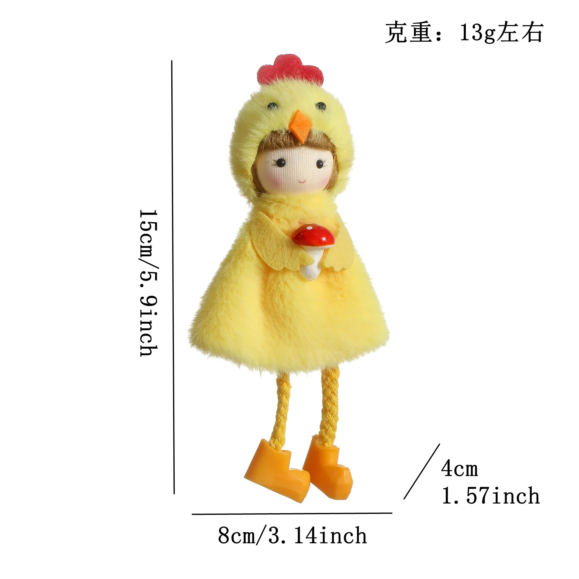 2025 Easter Dolls Hanging Ornaments Yellow Chicken Egg Angel Girl Tree Pendant Figurine Home Wedding Birthday Party Decor Props