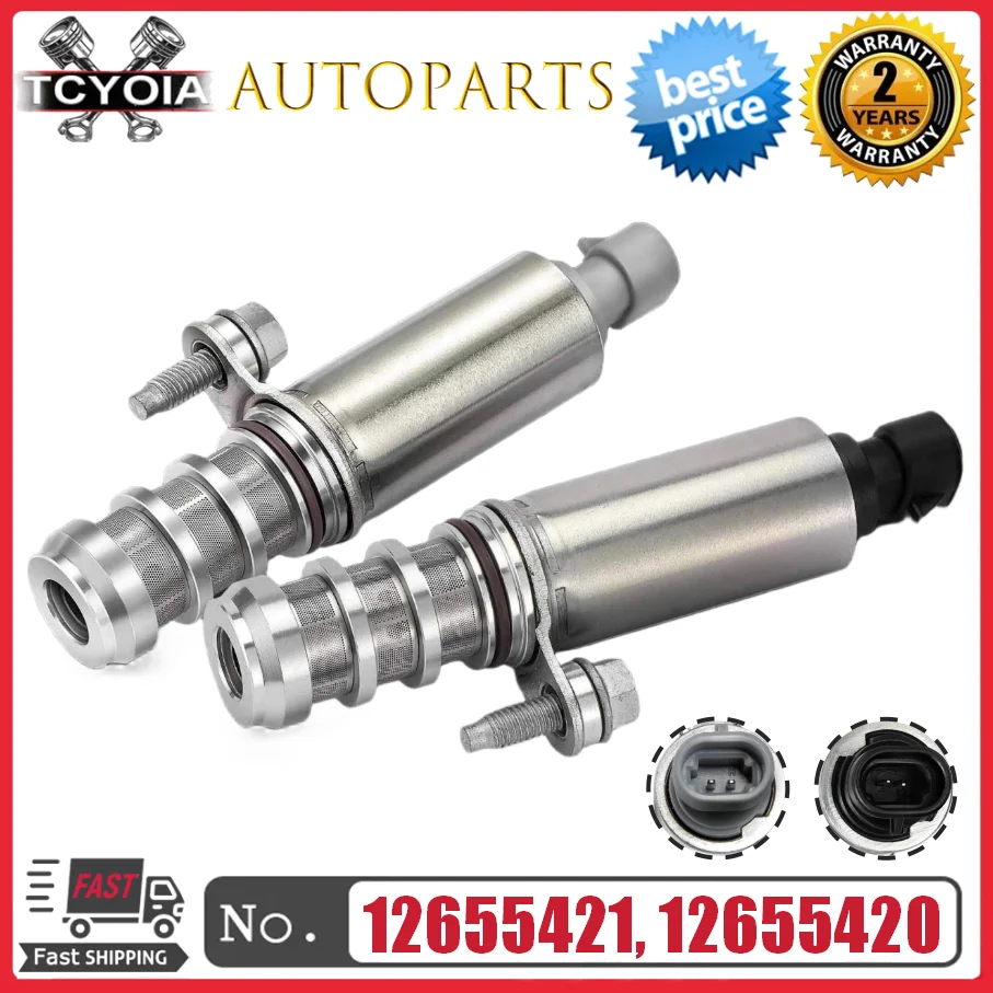 

Intake & Exhaust VVT Solenoid 12655420 12655421 For Buick LaCrosse Regal Verano Chevy Equinox Malibu GMC Terrain