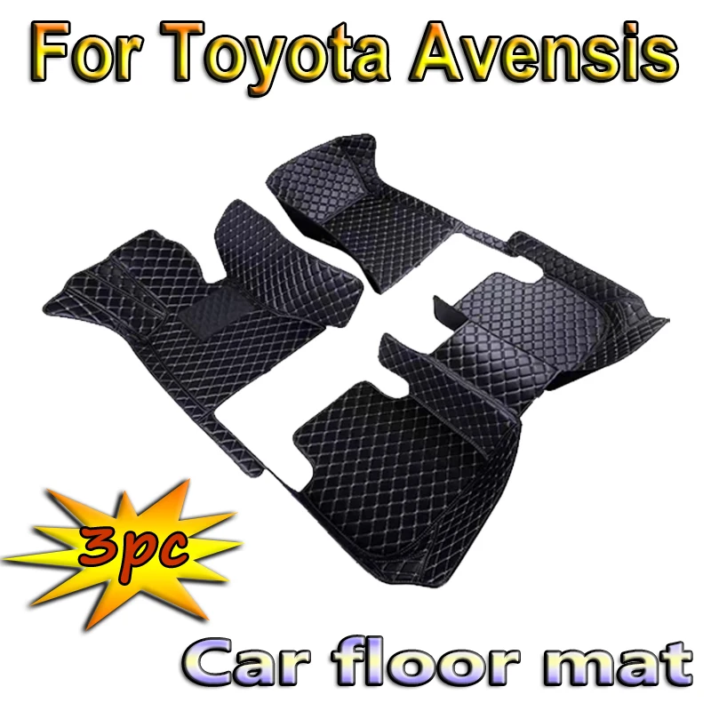 Car Floor Mats For Toyota Avensis T250 2003~2009 Luxury Leather Mat Durable Waterproof Carpet Auto Rugs Set Car Accessories 2004