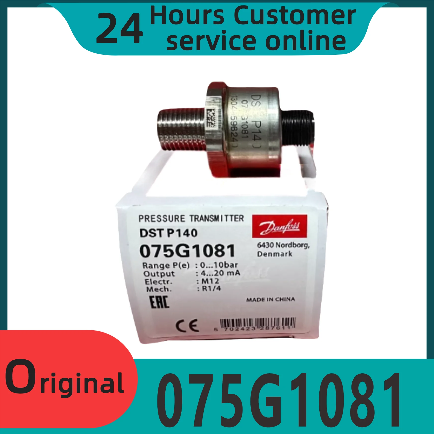 

Brand new original 075G1081 075G1082 075G1083 075G1077 pressure sensor