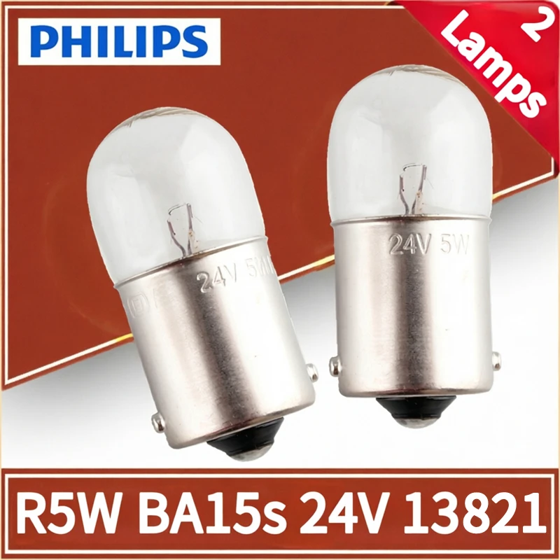 

Philips 2 Lamps Truck 24V R5W 5W BA15s Standard Turn Signal Interior Lamp Original Position Stop Indlcator Light 13821CP