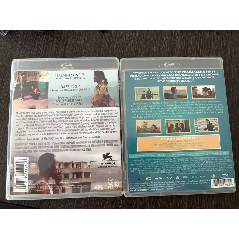 Mountains and Rivers Old People Three X Good People American Version Blu Ray Unpacked Tested Once Appearance As Shown