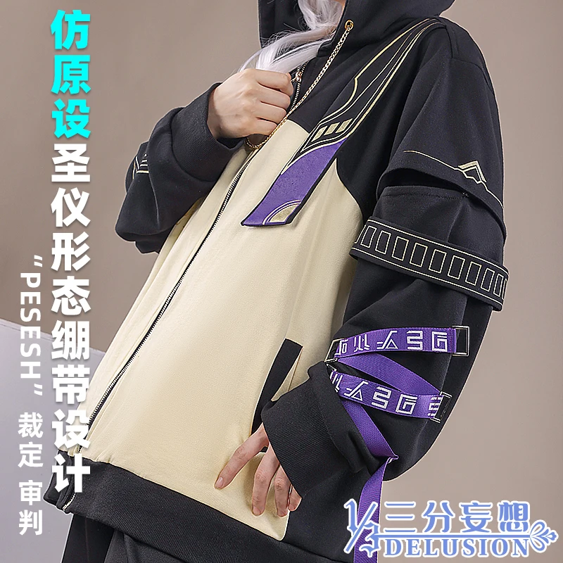 Cyno Tighnari Cosplay Khoác Hoodie Game Genshin Tác Động Trang Phục Cyno/Tighnari Genshin Tác Động Doujin Trang Phục Sumeru PRE-SALE