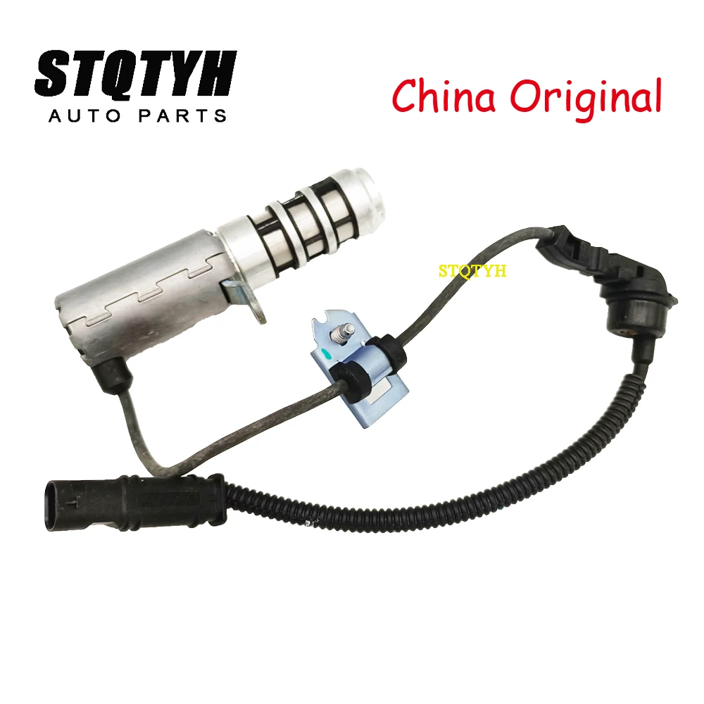 Oil Pressure Valve V764723880 For Peugeot 207 208 3008 308 5008 508 RCZ 037990 Oil Pump Sensor Solenoid Valve for Citroen