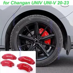 Car Wheel Calipers Guard for Changan UNIV UNI-V 2023 Protection Cover Hub brake Decorative Trim Exterior Accessories