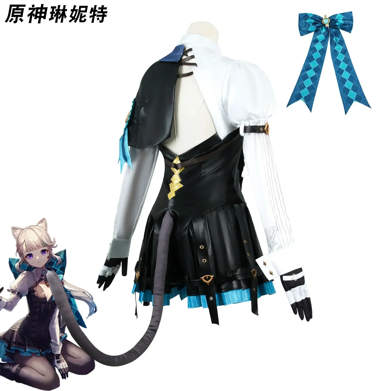 Lynette Cosplay Genshin Impact Costume parrucca fondotinta mago Anime gioco Halloween Party Outfit per le donne