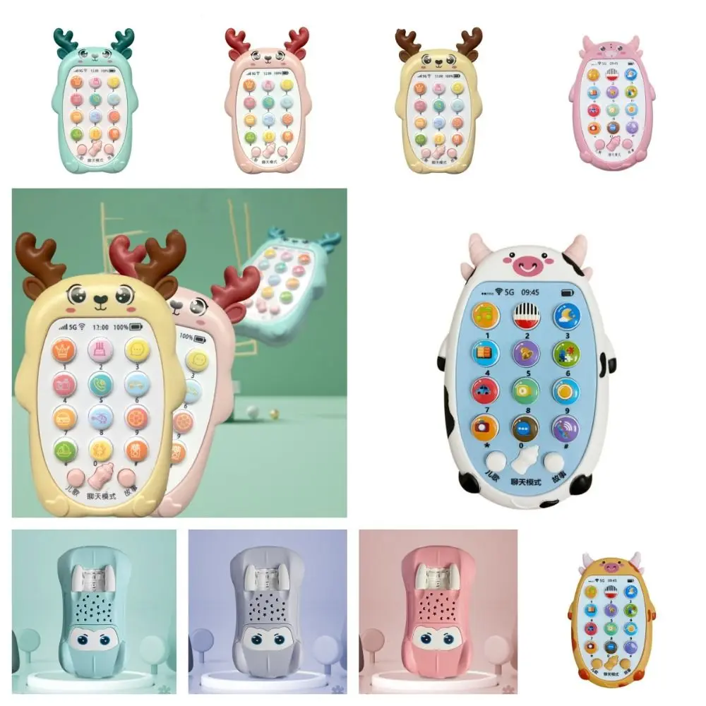 Simulation Phone Electronic Baby Cell Phone Toy Electronic Voice Toy Phones Musical Toys Teether Silicone