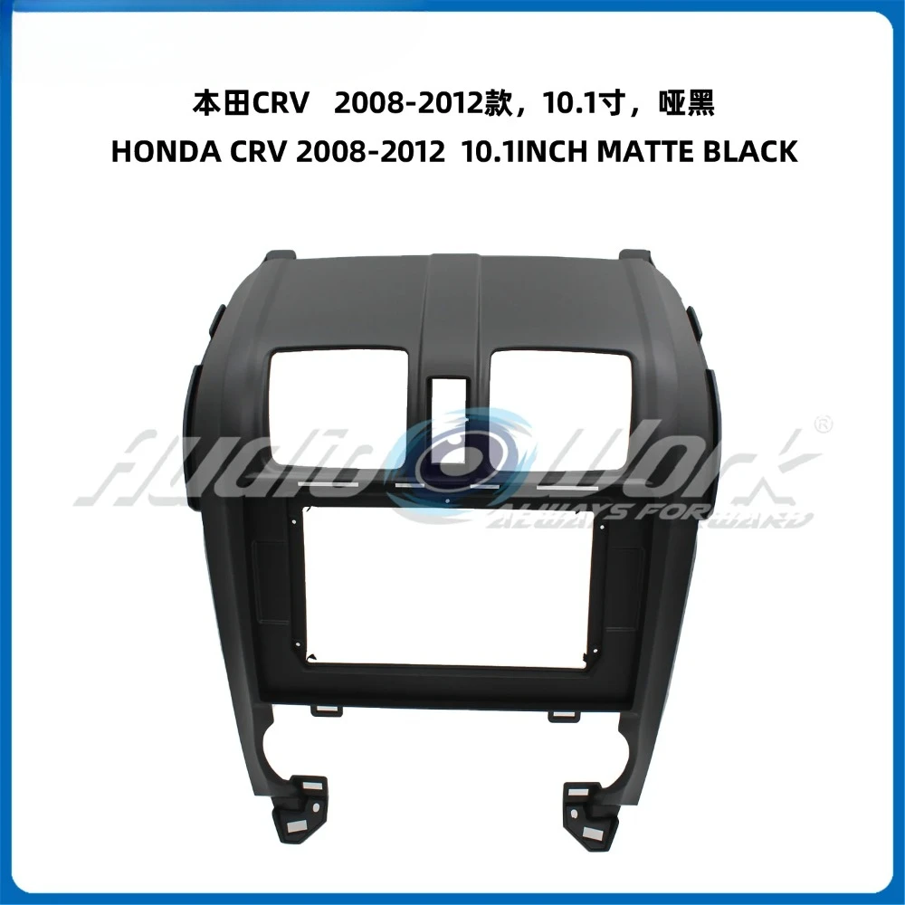 10.1 Inch For 2008-2012 HONDA CRV FRAME Car Radio Stereo GPS MP5 Android Player 2 Din Fascias Panel DashBoard Frame Cover