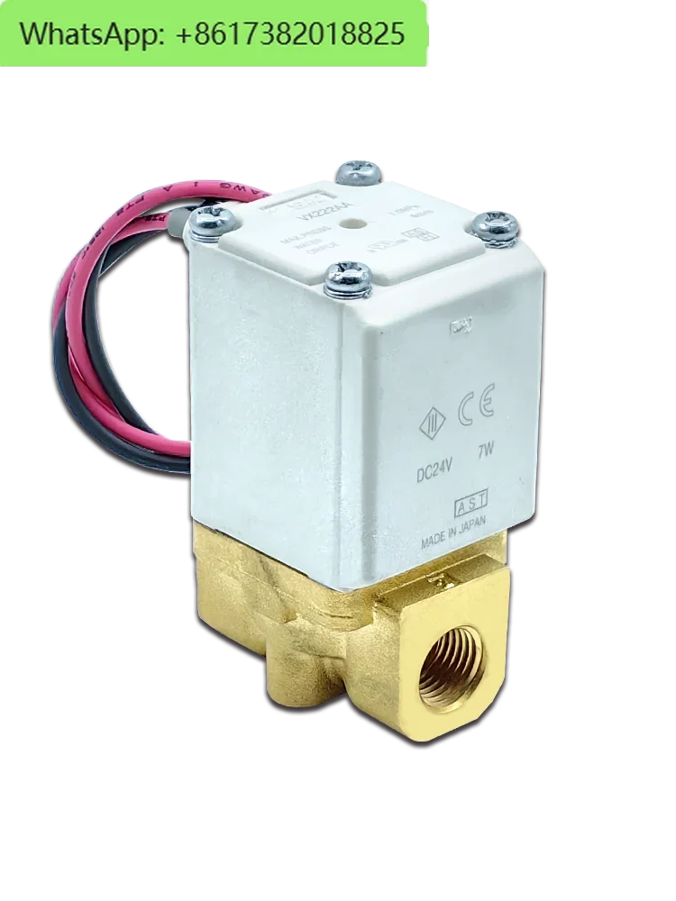 صمامات الملف اللولبي ذات الاتجاهين المباشر VX253AA BA DA EA VX223AA BA DA EA XNB XB