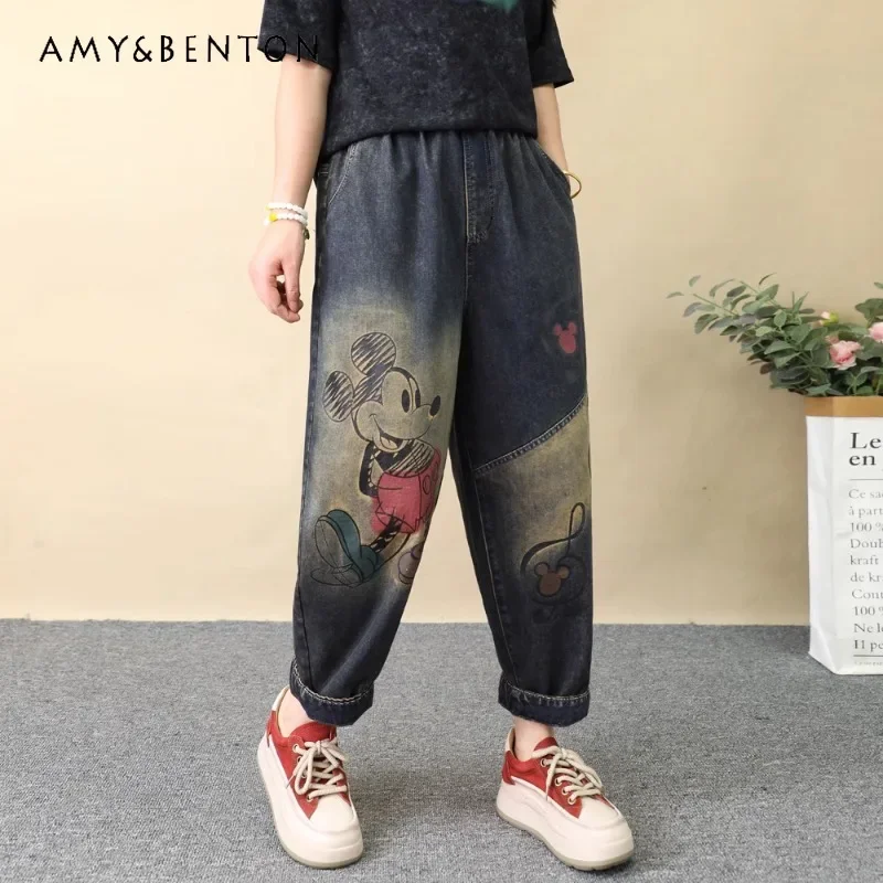 Autumn New Retro Gradual Change Color Cartoon Print Jeans Women's Loose Oversized Splicing Nine Points Denim Harlan Pants Female