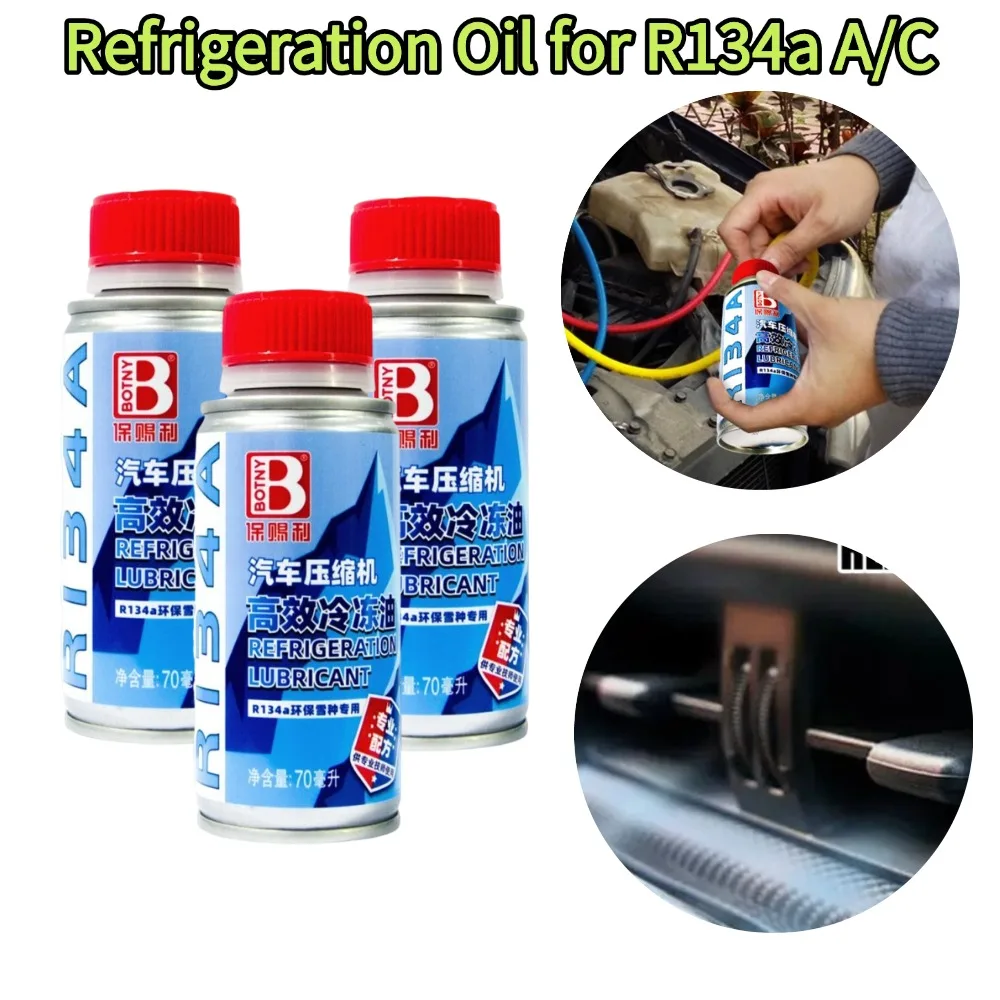 Compressor Lubricant for R134a Car Truck Air Conditioning Refrigeration Oil Liquid for Auto AC Maintenance Styling Fluid 70ml