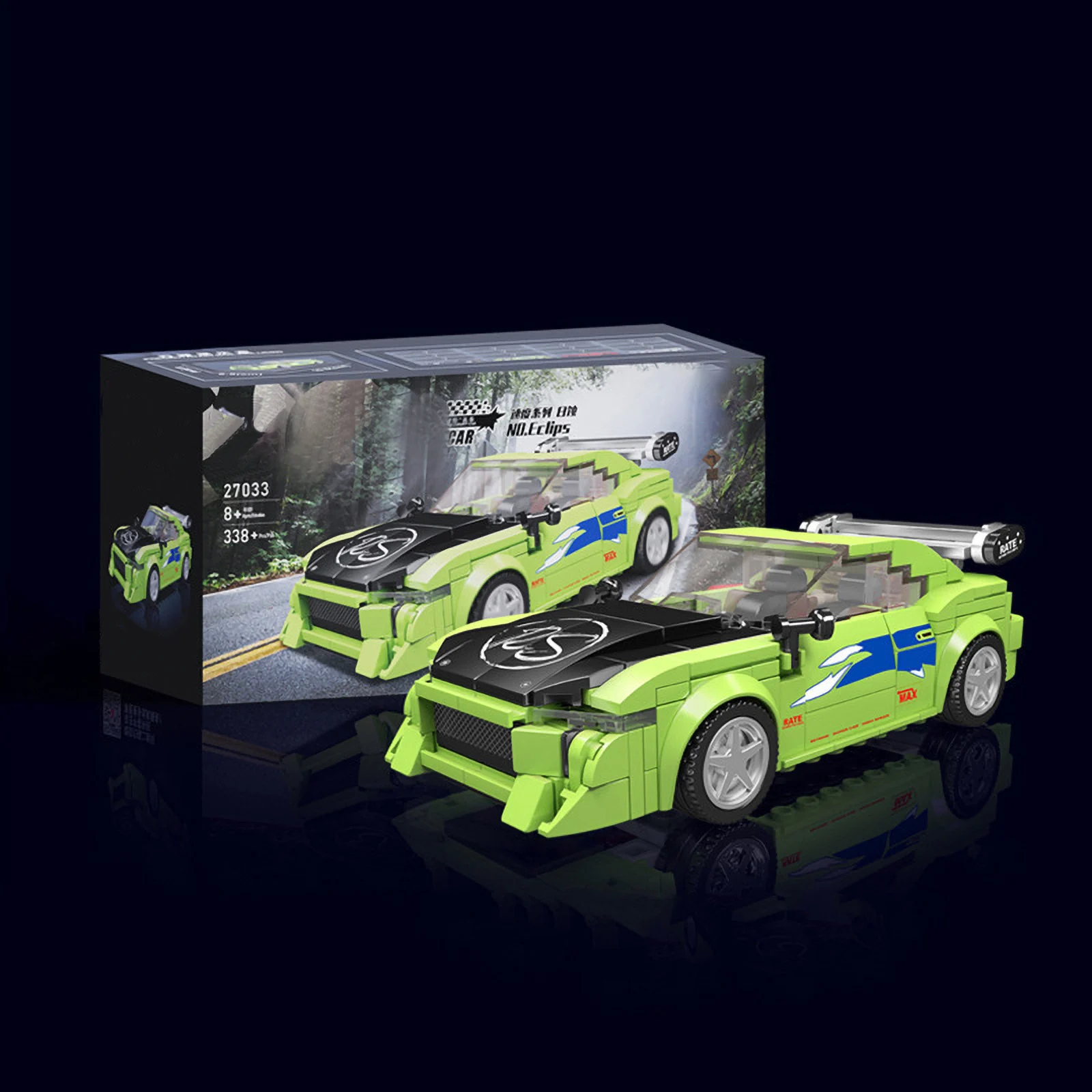 Mould King 27033 338 pièces, blocs de construction de maquettes de voiture de course, vitrine en acrylique, jouet éducatif en brique, cadeau pour enfants garçons