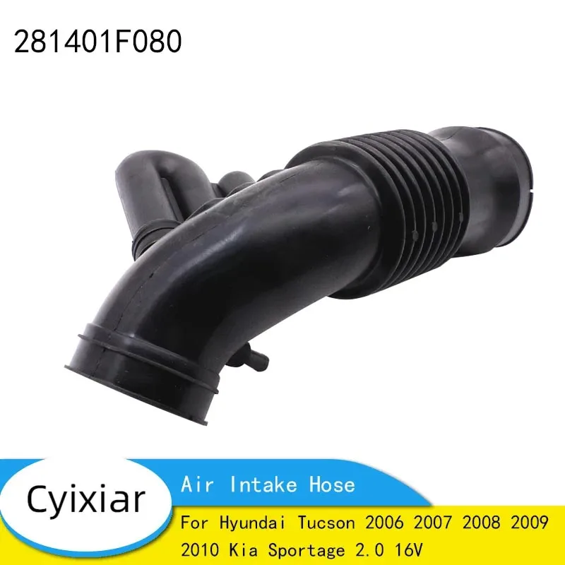 

New Car Air Intake Hose For Hyundai Tucson 2006 2007 2008 2009 2010 Kia Sportage 2.0 16V 28140-1F080 281401F080