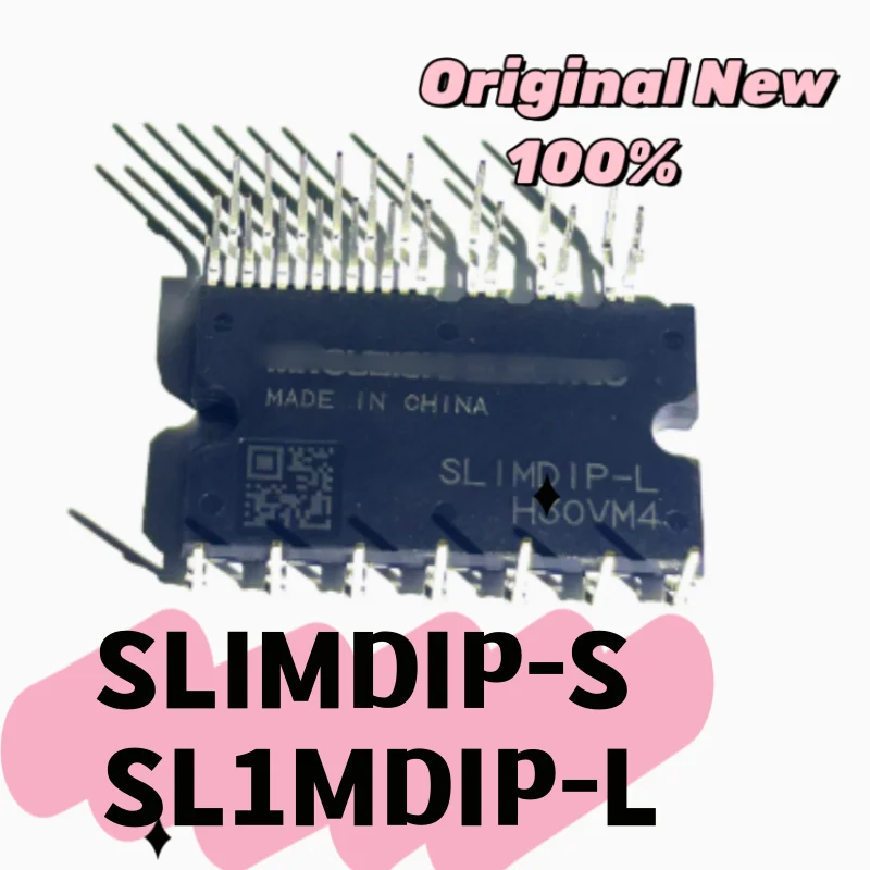 

1pcs SLIMDIP-L SLIMDIP-S New and Original IGBT Module Variable Frequency Air Conditioning Power Module Driving IC Chip