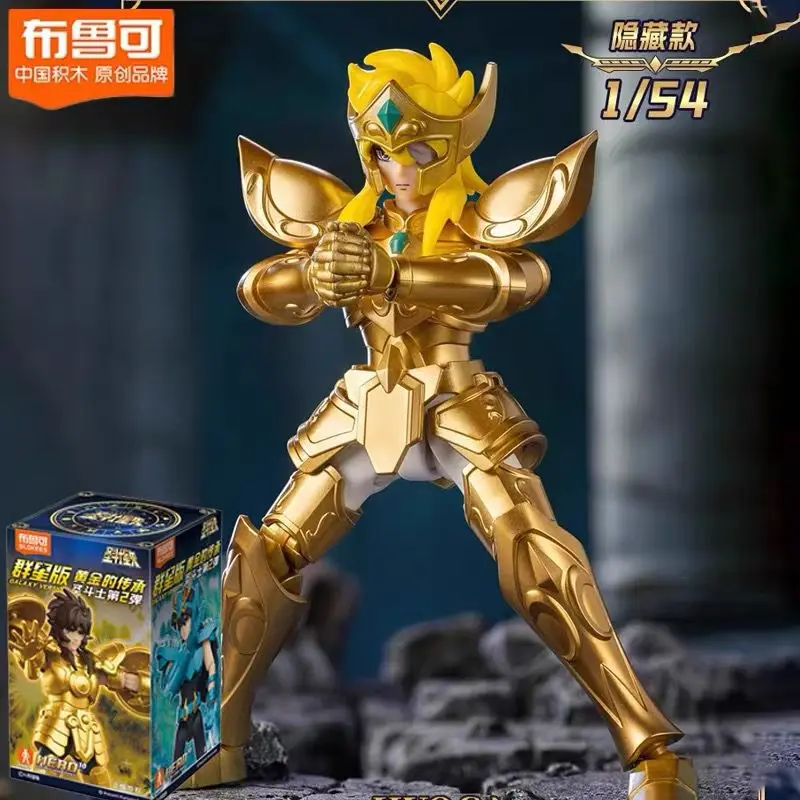 

Original Blokees Saint Seiya Galaxy 02 Version Blind Box The Legacy of the Gold Saints Action Figure Toy Assembly Model Kit Gift