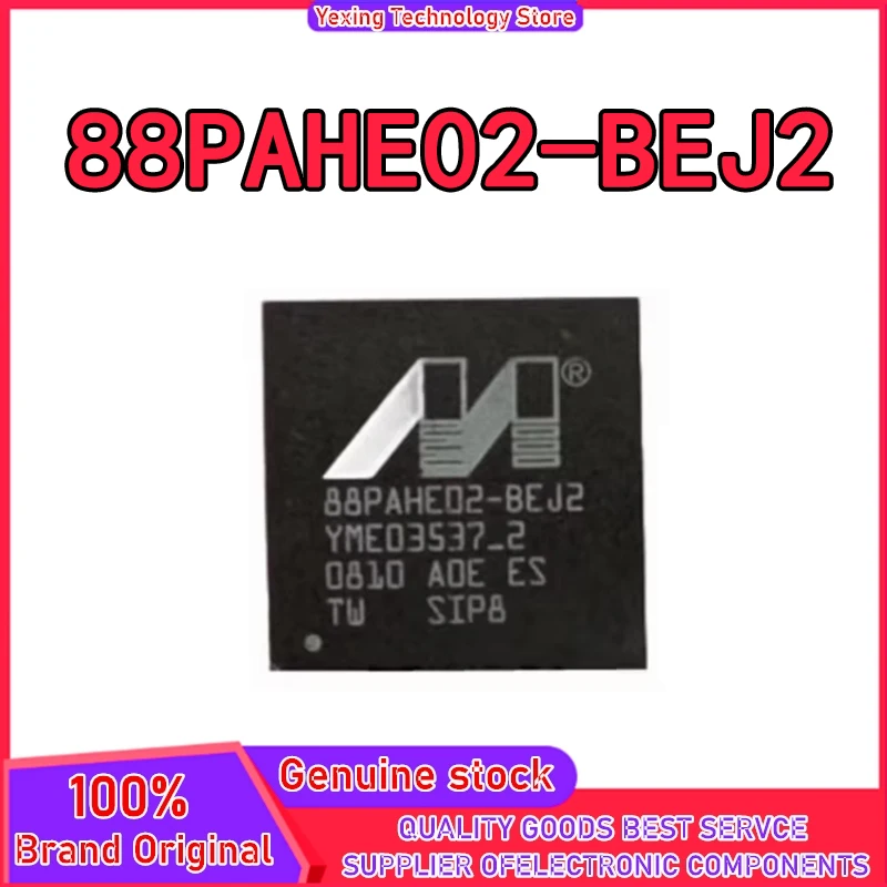 

100% новый набор микросхем BGA 88PAHE02-BEJ2 88PAHE02 BEJ2