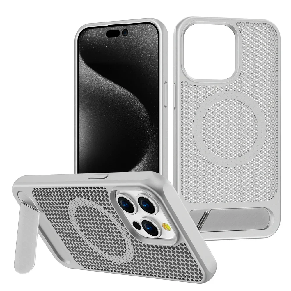 Cooling Stand Magnetic Phone Case For iPhone 16 15 14 11 12 13 Pro Max Heat Dissipation Plain Color Shockproof Back Cover Poco f